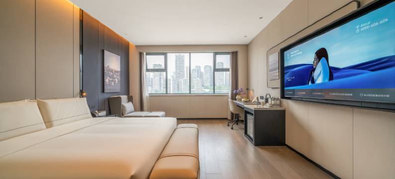 重庆大礼堂嘉陵江滨江路亚朵酒店图片