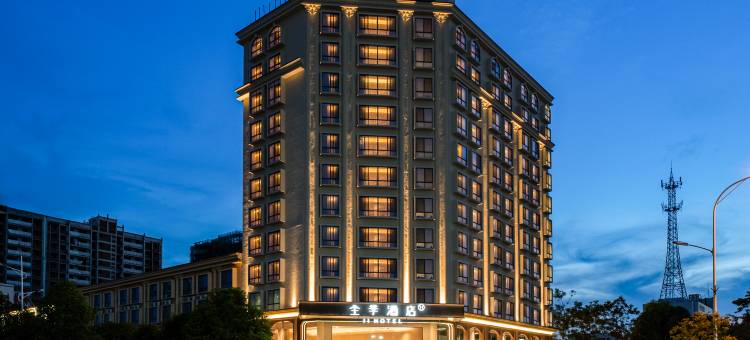 全季酒店(崇左龙州店)图片