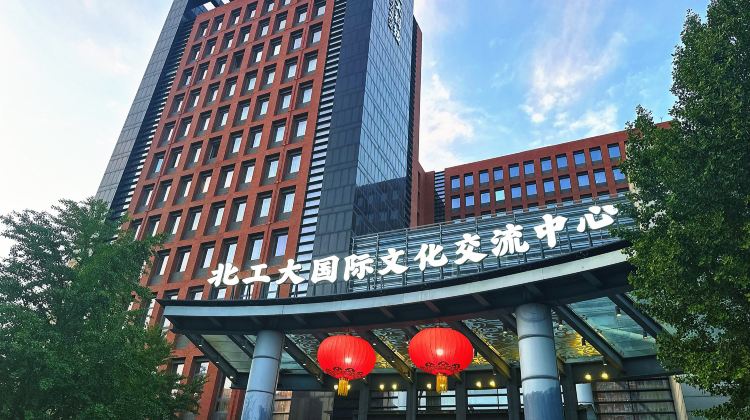 北京+10