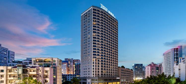 南宁游意思丨LIFEISYOUS格调酒店(国际会展中心金湖广场地铁站店)图片