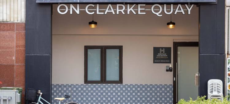 豪立泰公寓式酒店 @ 克拉码头 - 手机APP自助入住(Heritage Collection on Clarke Quay - Mobile App Check-In)图片