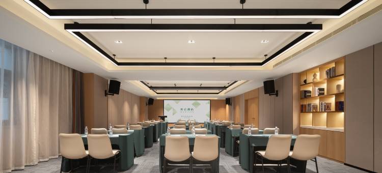 西安钟楼美仑酒店图片