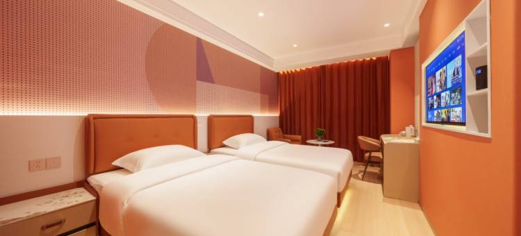 丽濠·智慧WONDERFULLYMOMENTS设计师品质酒店(蒲城县文化广场店)图片