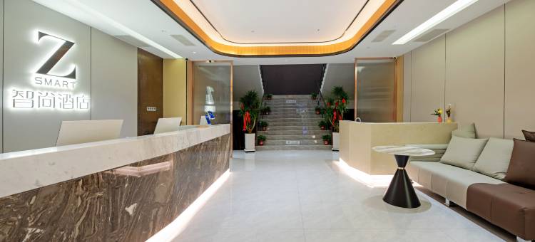 Zsmart智尚酒店(西安钟鼓楼大差市地铁站店)图片