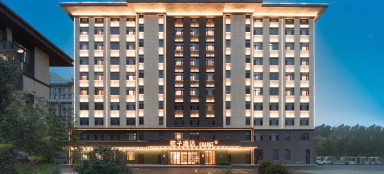 桔子酒店(青州古城店)图片