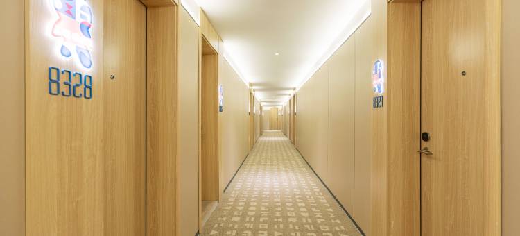 如家酒店·neo(襄阳人民广场天元四季城店)图片