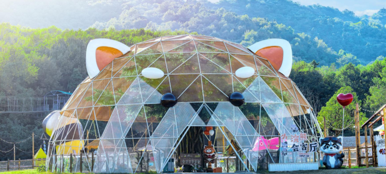 茅山森林世界度假村小熊猫庄园酒店图片