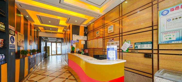 竞族电竞酒店(德州临邑荣盛购物中心店)图片