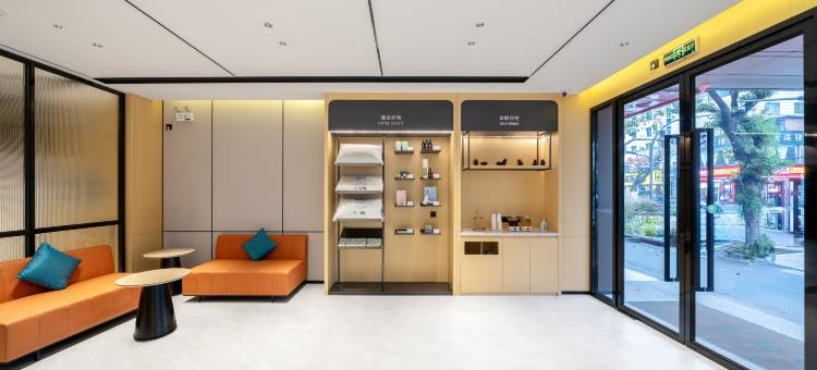 城市便捷酒店(柳州柳石路龙潭公园店)图片