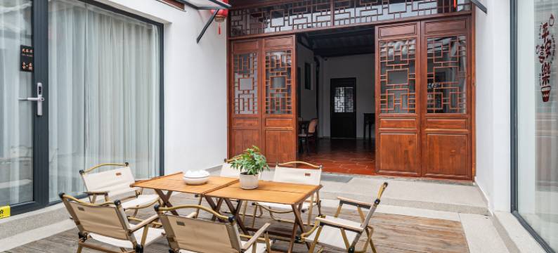 潮州熹欢·小满庭院(古城广济桥店)图片