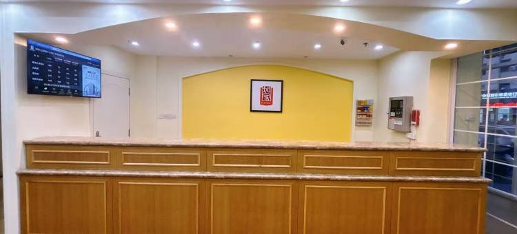 如家酒店(辽源西宁大路三百货邮局店)图片