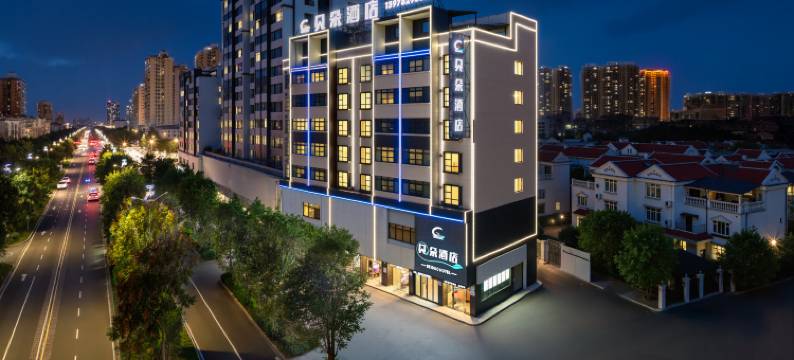 贝朵酒店(鹿寨汽车总站店)图片