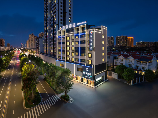 贝朵酒店(鹿寨汽车总站店)