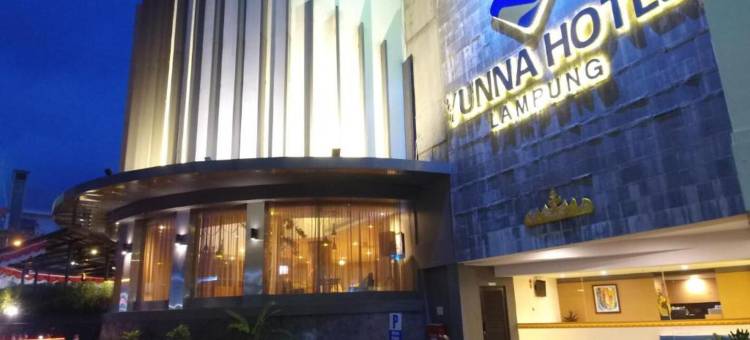 云纳酒店(Yunna Hotel Lampung)图片