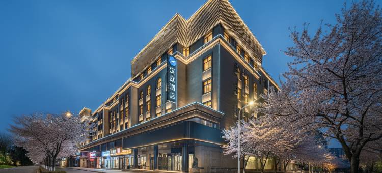 汉庭酒店(嘉峪关东湖市政府店)图片