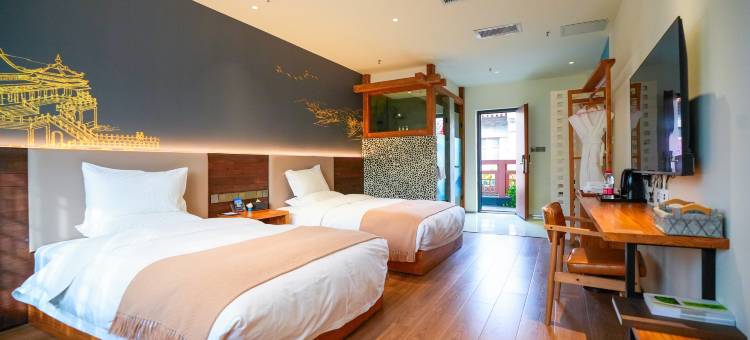 眉县一禾院子私汤温泉酒店图片