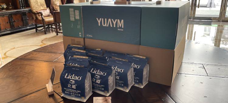 C酒店(东莞厚街展览中心地铁站店)图片