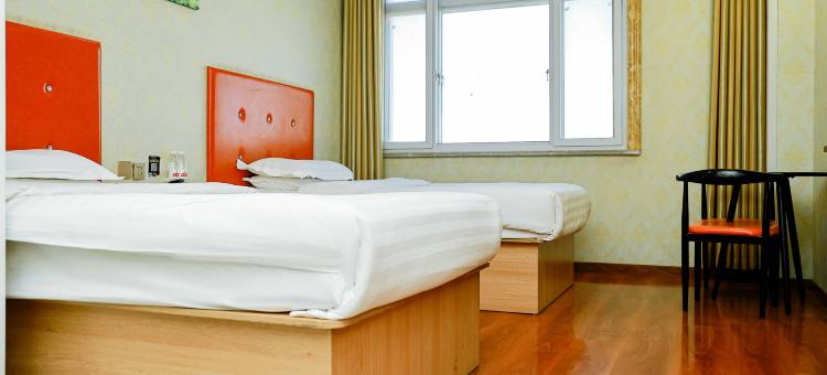 桔子快捷宾馆(武邑中学店)图片