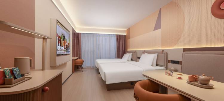 桔子酒店(广德开发区太极大道店)图片