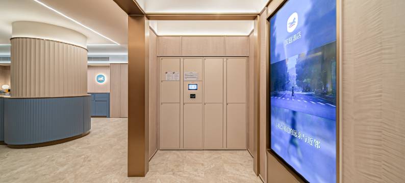 汉庭酒店(西安科技路西口大寨路店)图片