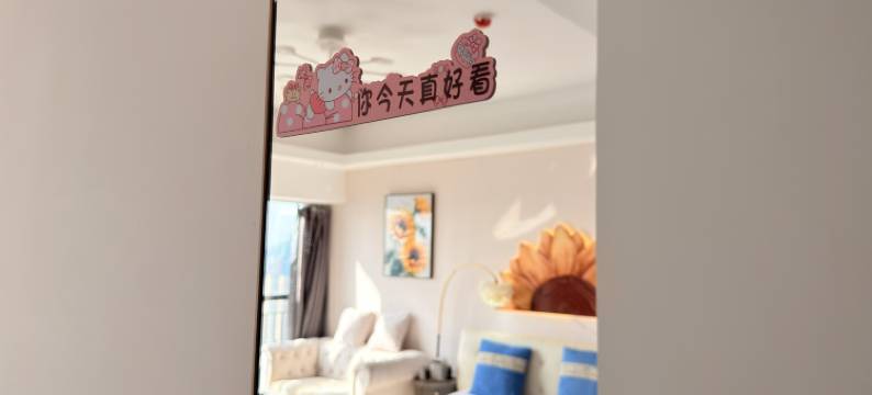 怡佳初见客栈馆(柳州五星步行街地王公馆店)图片