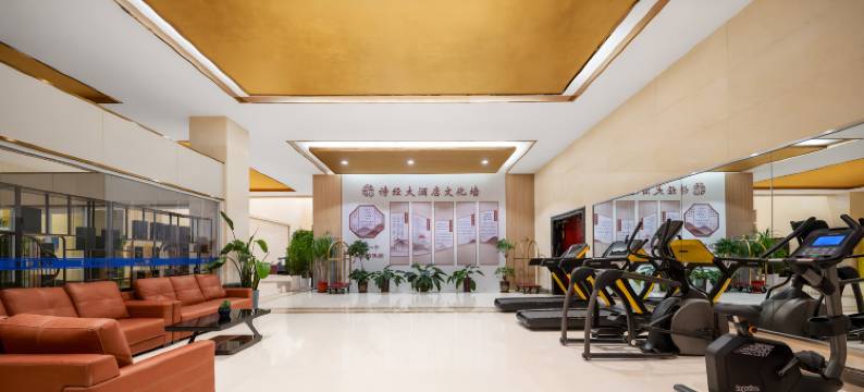 饶阳诗经大酒店(饶邑古城店)图片