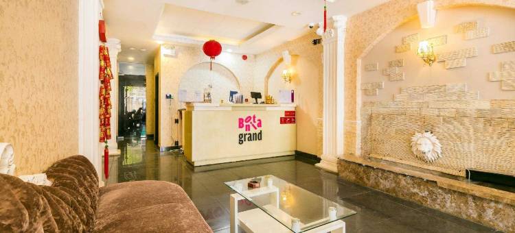 第十区O系列 Bonita大酒店(Collection O District 10 - Bonita Grand Hotel)图片