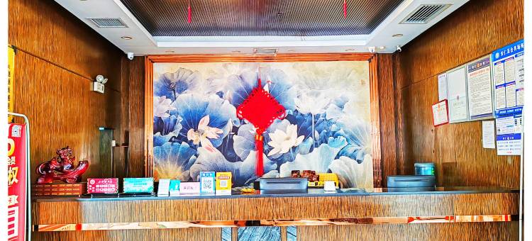 安仁宝莲花酒店图片
