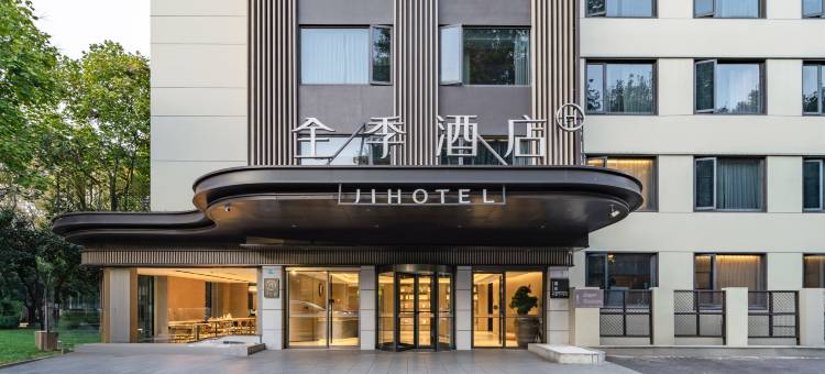 全季酒店(杭州西湖鼓楼店)图片