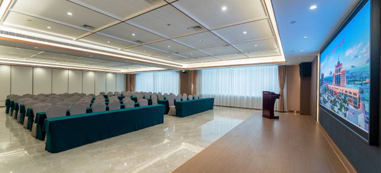 河津天都大酒店图片