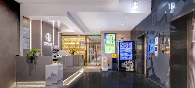 如宜酒店(北京鸟巢对外经贸大学店)图片