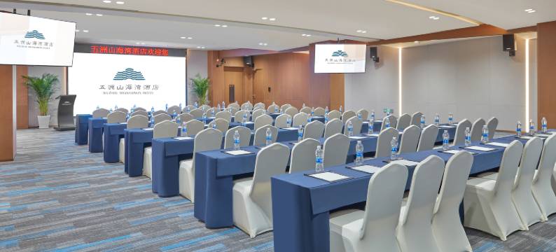 深圳五洲山海湾酒店图片