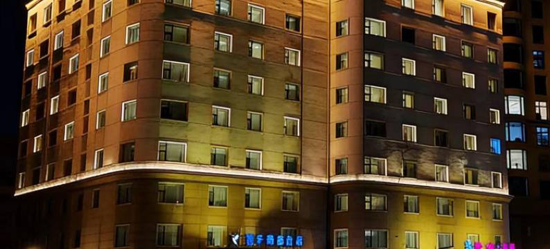 恺乐商务酒店(佳木斯前进区滨江路店)图片