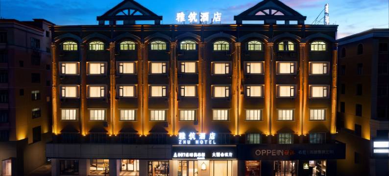 佛山雅筑酒店(顺德清晖园大良钟楼地铁站店)图片