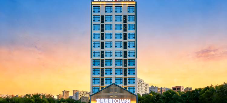 宜尚酒店(湛江徐闻木兰大道新都汇广场店)图片