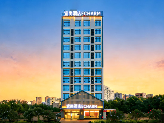 宜尚酒店(湛江徐闻木兰大道新都汇广场店)