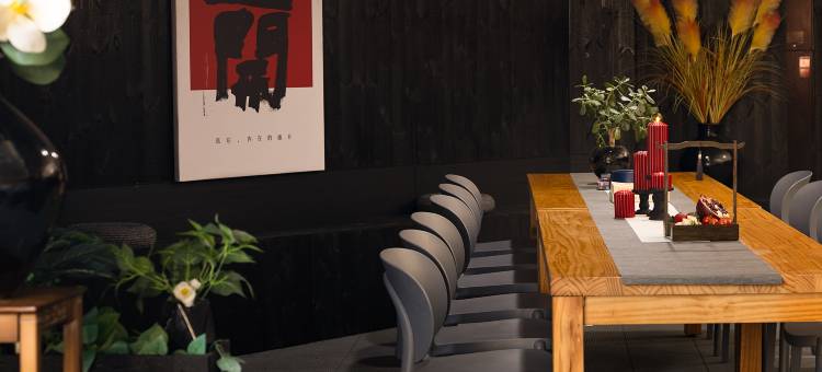 一枝花·设计|Modern·City·Design酒店(仁和上城广场店)图片