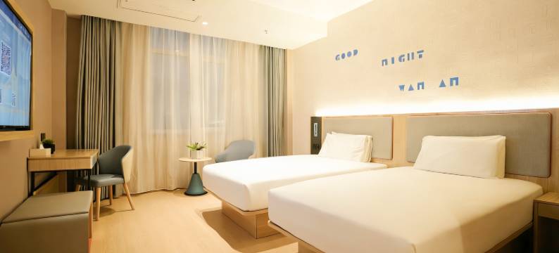 如家·neo(青岛西站店)图片