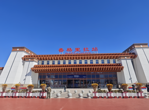 漫途和悦丨ShangriLa•供氧山景美宿(独克宗古城店)图片