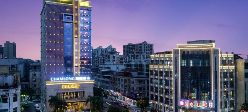 琼海昌隆酒店(银海杂粮街店)图片