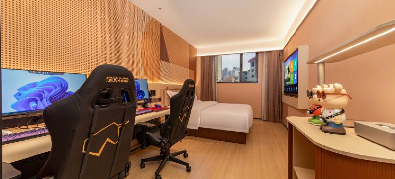 悠游电竞酒店(平顶山万达广场店)图片