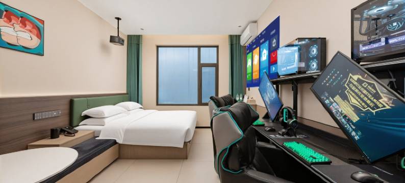 上也智慧酒店(包头文化路师范学院店)图片