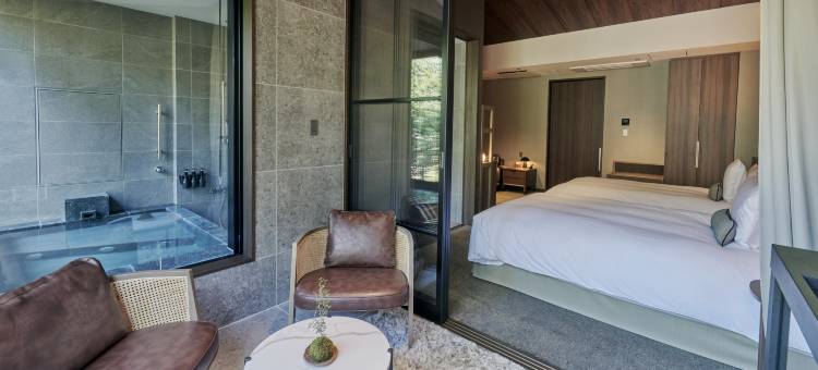 馥府 旧轻井泽静养之森(Fufu Kyu-Karuizawa Restful Forest)图片