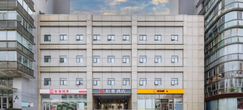 柏曼酒店(北京鸟巢奥体中心地铁站店)图片