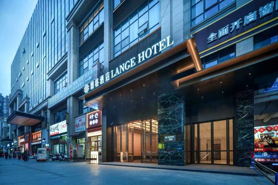 LANGE HOTEL朗格酒店