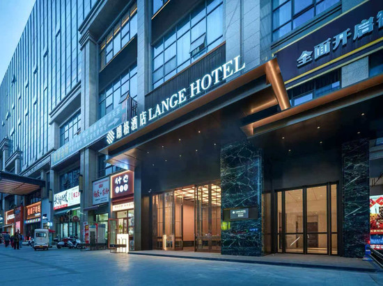 LANGE HOTEL朗格酒店