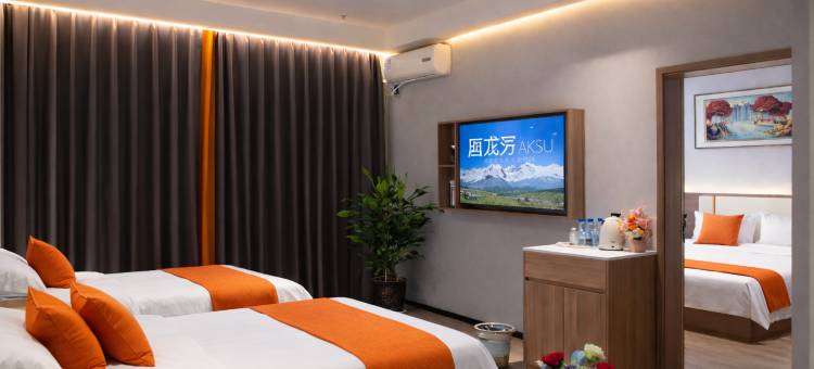 鑫宝地丨丝路智境SMARTHAVEN酒店(阿克苏世纪广场天百购物中心店)图片