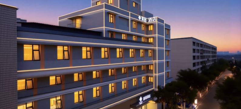 莱因酒店(德阳高铁站文庙广场店)图片