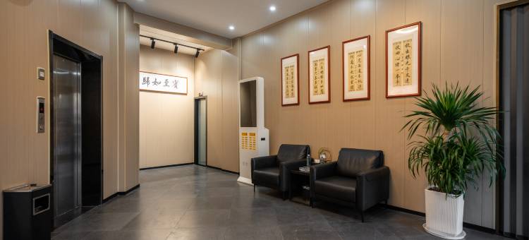 神州栖畔酒店(漯河河上街古镇店)图片