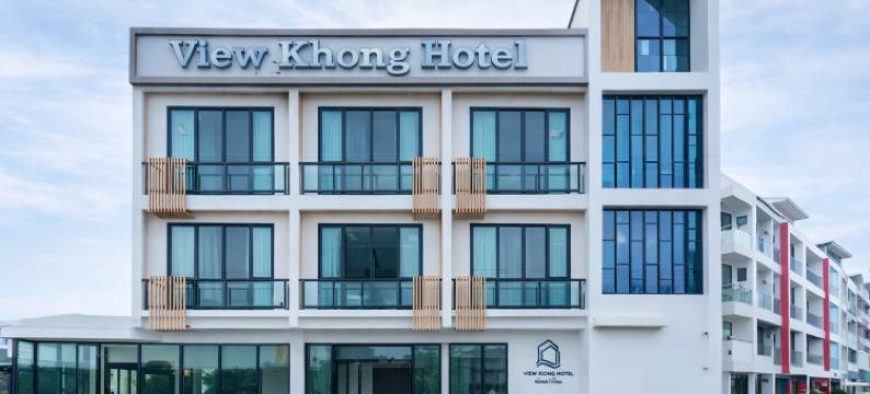 湄公景观酒店(View khong Hotel)图片